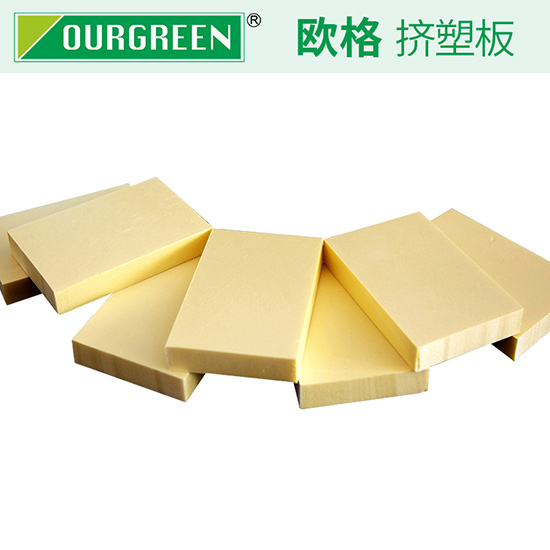 xps擠塑板的主要用途以及應用領域有哪些？