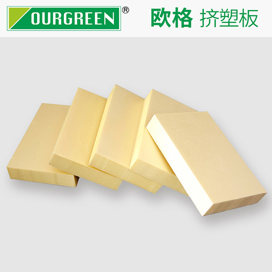 影響XPS擠塑板的導(dǎo)熱系數(shù)的因素有哪些？